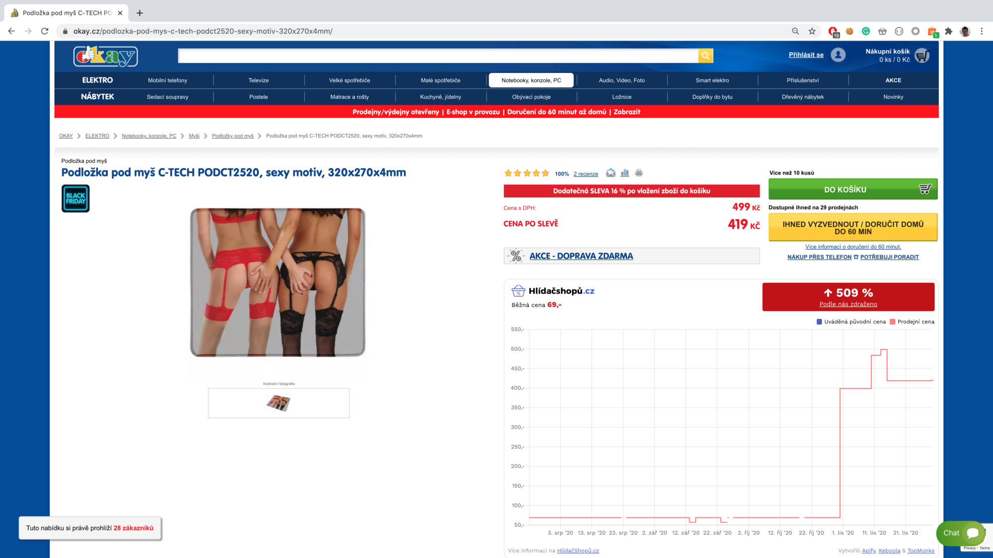 snímek obrazovky podložky pod myš ve výprodeji na webu okay.cz z 499 Kč na 419 Kč