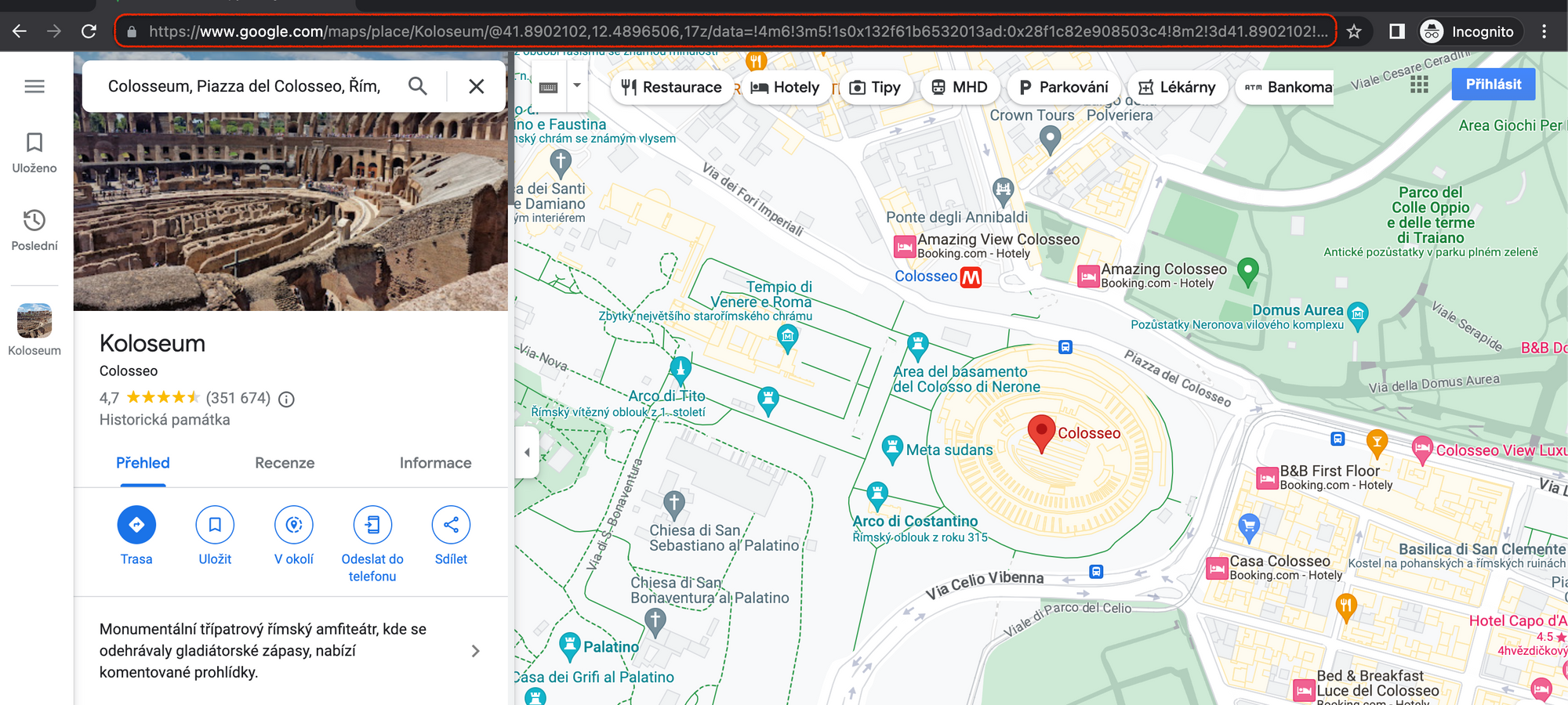 Step 1. Choose landmarks to analyze: URL of the Colosseum