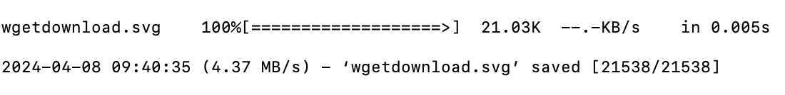 how_to_use_wget_proxy_rename_file_downloads_output.png