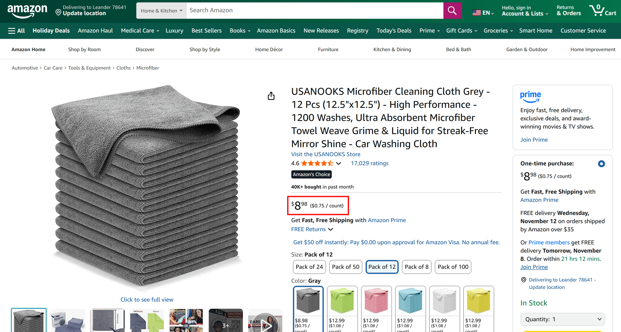 The Amazon product page of the second target product