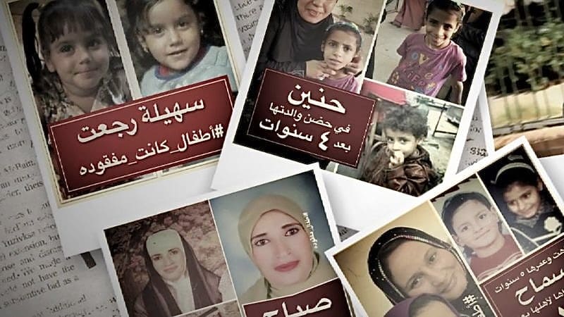 Web scraping and AI finding missing children in Egypt